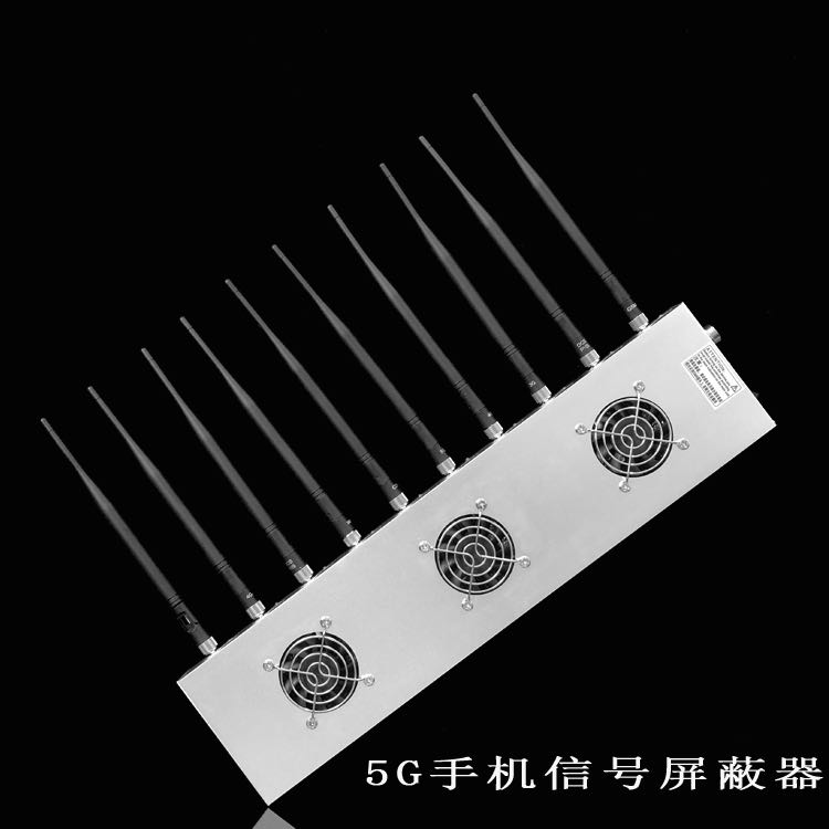 浪卡子外置10天线移动通信干扰器